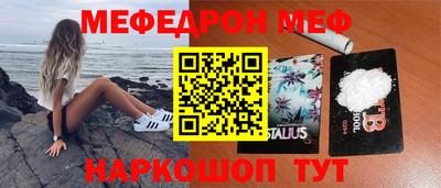 ешки Нягань