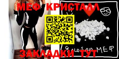 кокаин премиум Обь