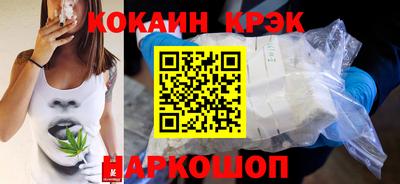 ешки Нягань