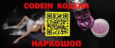 ешки Нягань