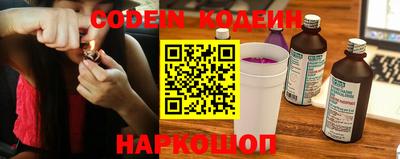 ешки Нягань
