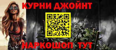 кокаин премиум Обь