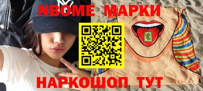 ешки Нягань