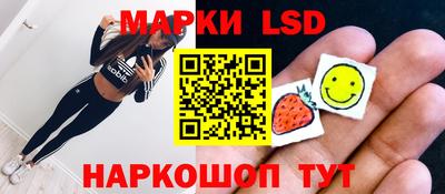 кокаин премиум Обь