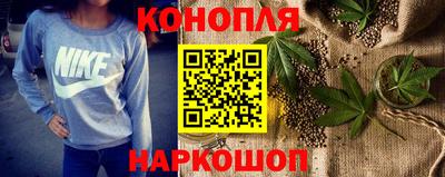 мяу мяу кристалл Новокубанск