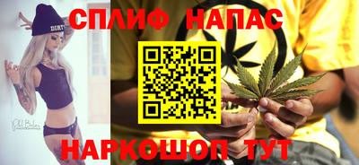 эйфоретик Новодвинск