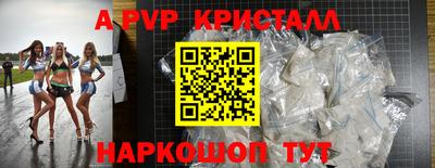 кокаин премиум Обь