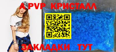 ешки Нягань