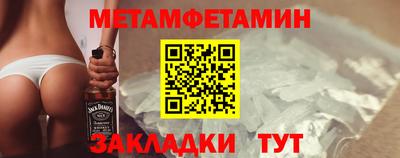 кокаин премиум Обь