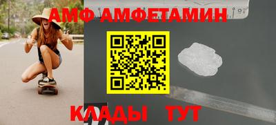 ешки Нягань