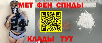 кокаин премиум Обь