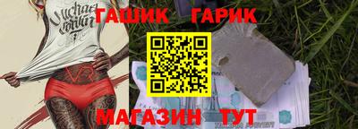 кокаин премиум Обь