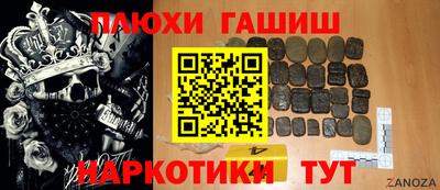 ешки Нягань