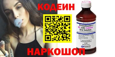 ешки Нягань