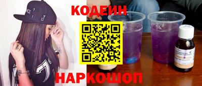 ешки Нягань