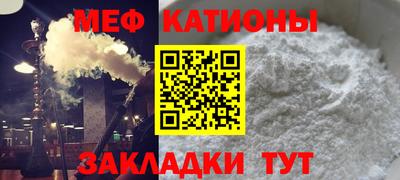 кокаин премиум Обь