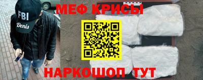 кокаин премиум Обь